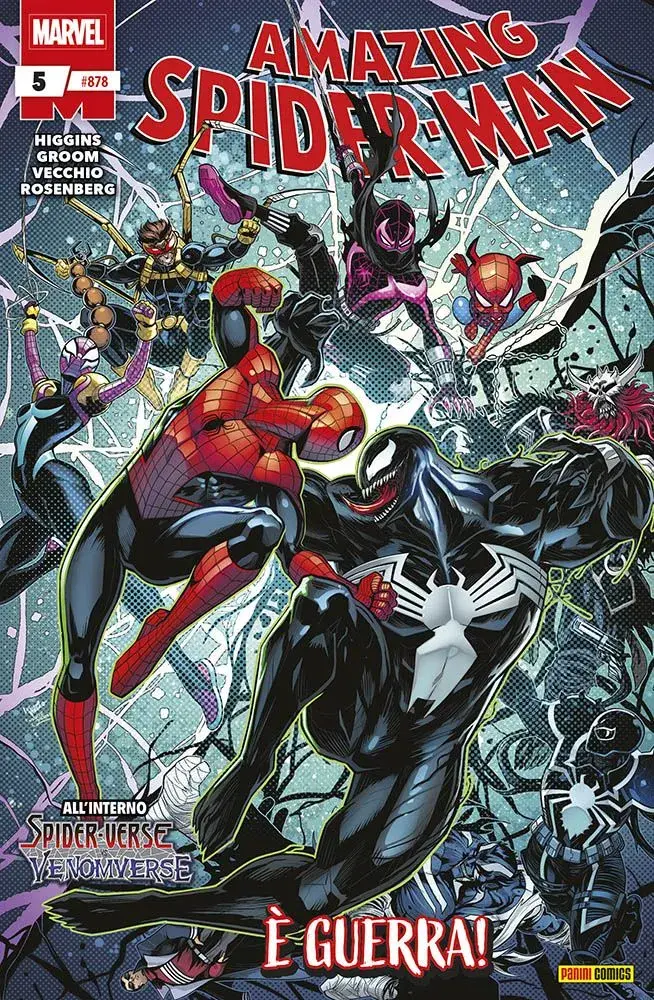 Volume cover